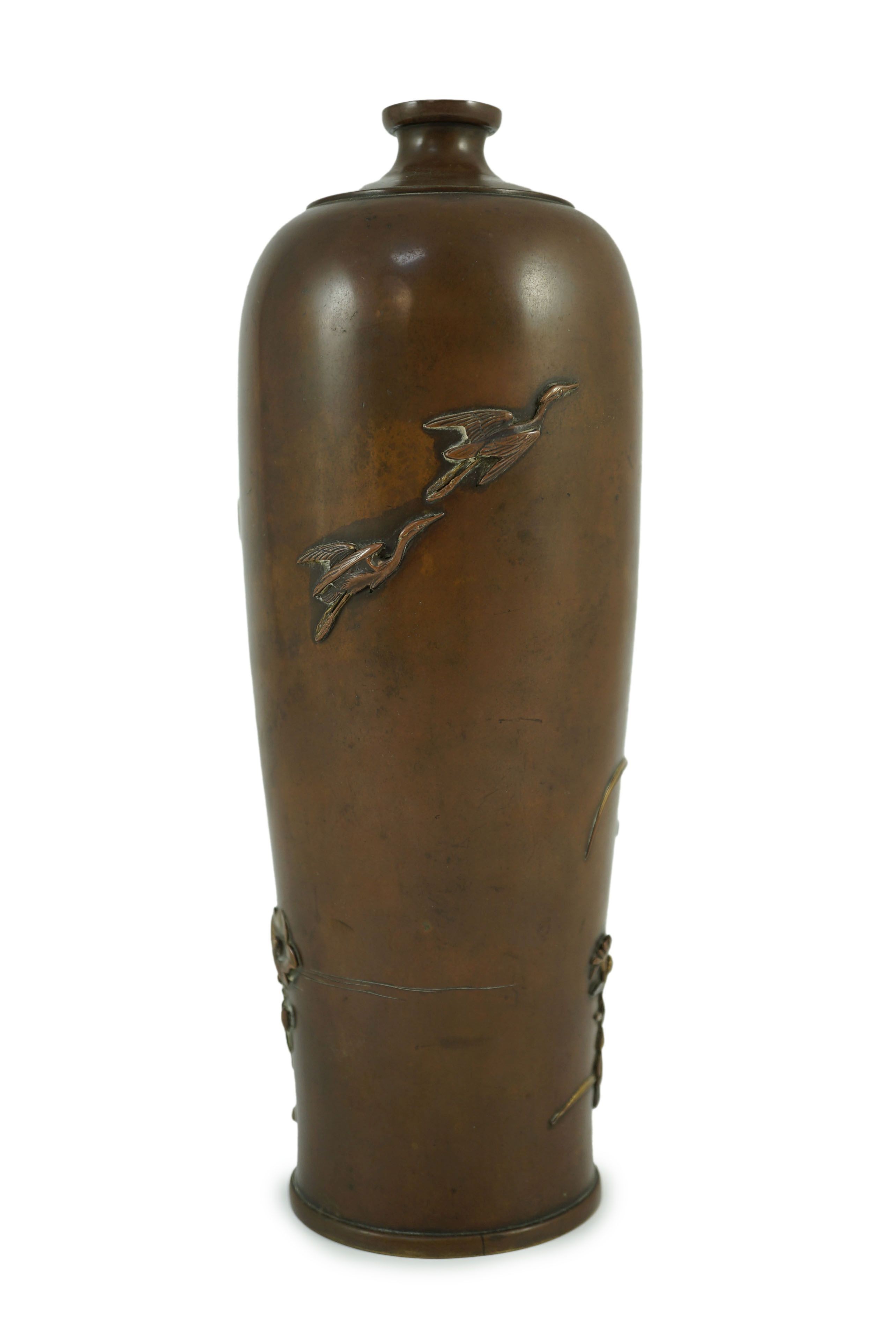 A Japanese mixed metal vase, by Miyabe Atsuyoshi, Meiji period, 15.3cm high